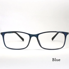 Mulan Eye Glasses | Spectacles