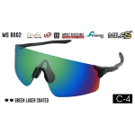 Miles 8002 - Sports Eyewear - Cycling Eye Protection/ Shades